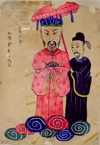 A Korean Deity or 