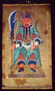 Gwanwoojanggun by School Korean