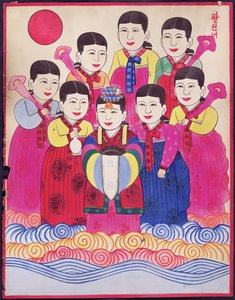 Pal Seonnyeo by School Korean