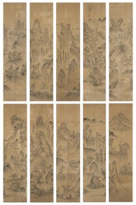 Seven Jewel Mountains by School Korean