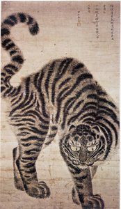 Tiger, Korean painting by School Korean