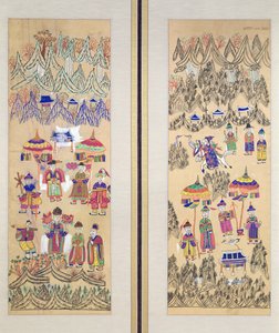 Two Panels of an Eight Fold Screen Depicting 
