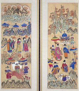 Two Panels of an Eight Fold Screen Depicting 