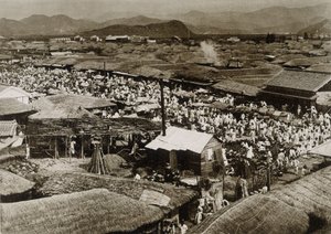 View of the market place in Daegu, Korea by School Korean