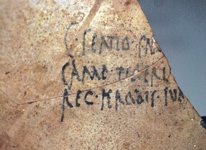 Herodium inscription, c.1st century AD