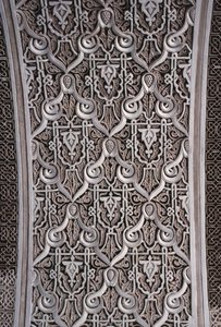 Detail of an arch by School Moroccan