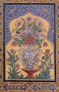 Vase with Flowers, Decorative Detail from Wazir Khan Mosque, Lahore, Pakistan