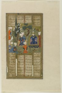 A king and courtiers in a garden, from the Shahnama of Firdawsi by School Persian