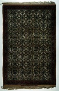 Isfahan Rug with Inscription Cartouche by School Persian