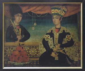 A Qajar Prince by School Qajar