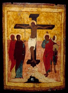Crucifixion by School Russian