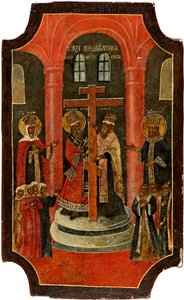 Exaltation of the Holy Cross by School Russian