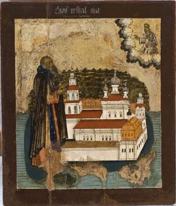 Holy Nile at Lake Seliger by School Russian