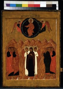 The Ascension of Christ