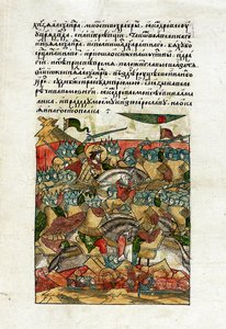 The Battle on the Ice, April 5, 1242 on Lake Peipus