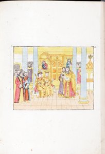 The Wedding Ceremony of Michael I of Russia (Michael Fyodorovich Romanov)