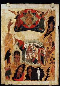 The Parable of the Lame and the Blind