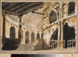 The Prison. Preparatory Decor for a Theatre Play by School Russian
