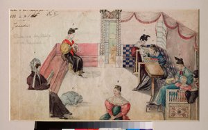 The Diwan Room in a Manor by School Russian