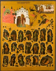The Vision of Saint John Climacus. Early 16th Century Russian Icon by School Russian