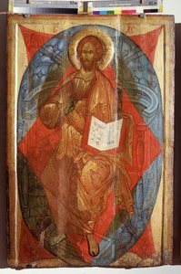 Christ in Majesty, Saviour of the World by School Russian