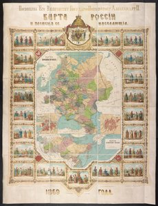 Map of Russia, Karta Rossii i plemena ee naseliaiushchiia