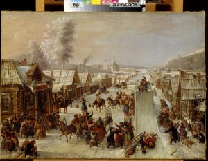 Shrovetide by School Russian