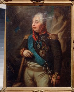 Portrait of Marshal Prince Mikhail Kutuzov by School Russian