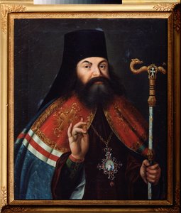 Portrait of the poet Theophane Prokopovitch, theologian and Archbishop of Novgorod by School Russian