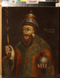 Portrait of Tsar Michail I Fyodorovich of Russia by School Russian