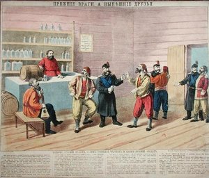 Russian and Turkish soldiers celebrating the Treaty of San Stefano by School Russian