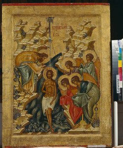 The Baptism of Christ - Russian icon - 1497 - State Open-air Museum Kirillo-Belozersky Monastery by School Russian