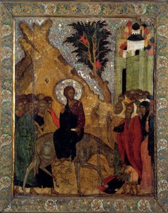 The Enrollment of Christ in Jerusalem by School Russian