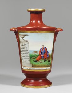 Vase depicting a Zaporozhian cossack, c.1825 by School Russian