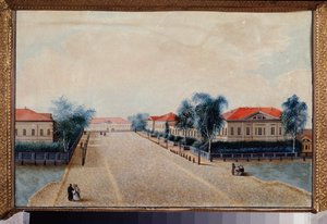 View of the Treasury in Tver
