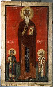 Saint John Climacus with Saint George and Saint Blaise by School Russian