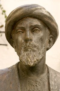 Head of Moses Maimonides (1135-1204) (detail) by School Spanish