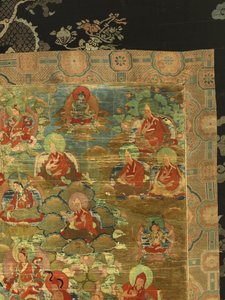 Third Panchen Lama Losan Penden Yeshe (detail) by School Tibetan
