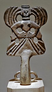 Scythian Art: Bronze Tank Ornament from Ukraine
