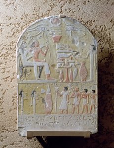 Funerary stele of Tembu
