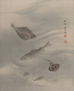 Fishes by Seki Shuko