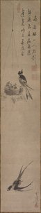Swallows by Sekkei Yamaguchi