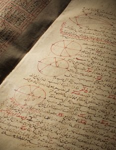 A Compendium of Treatises on Astronomy and Mathematics by Nasir Al-Din Muhammad bin Al-Hasan Al-Tusi