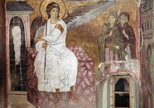 Unknown Image by Serbian School