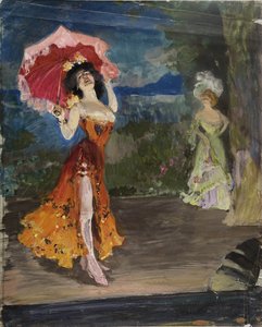 Dancer