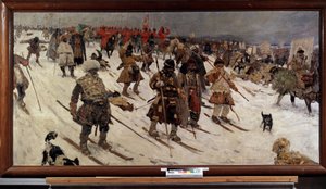 Military Campaign of the Russians in the 16th Century by Sergei Ivanovich Gribkov