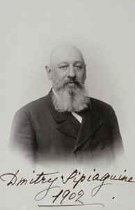 Portrait of Dmitry Sergeyevich Sipyagin 1853-1902, 1902 by Sergei Lvovich Levitsky