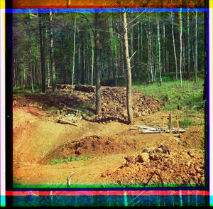 Iron Ore, Ural Mountains Region, Russia by Sergei Mikhailovich Prokudin Gorskii