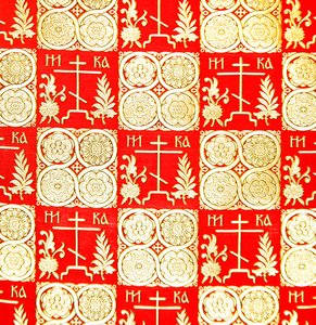 Olovyanishnikov Manufactory Half-Silk Satin, early 20th century by Sergei Vashkov
