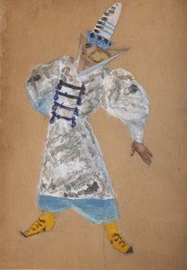 Costume Design for the Opera The Golden Cockerel by N. Rimsky-Korsakov by Sergei Vasilievich Malyutin